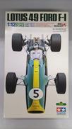 ロータス 49 フォード F-1|タミヤ