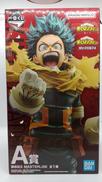 緑谷出久|BANDAI