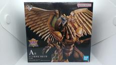 ラーの翼神竜|BANDAI