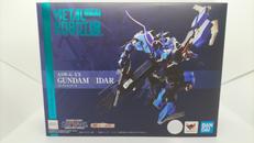 ガンダムヴィダール|BANDAI