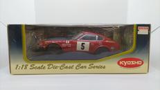 ダットサン240　Z　1972　モンテカルロ・ラリー|京商