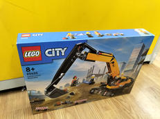 【未開封】きいろのショベルカー|KEGO