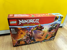 【未開封】火焔のヒートウェーブドラゴン|KEGO