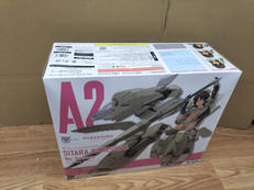 兼志谷シタラ VER.ガネーシャ|KOTOBUKIYA