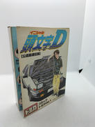 コミックトミカVOL.1|TOMY