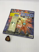 小さな巨人 ミクロマン|タカラ