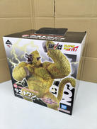 黄金大猿悟空 SOFVICS|BANDAI