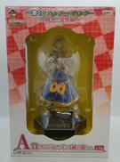 クラピカ 緋の眼VER.|BANPRESTO