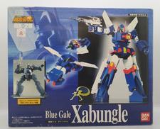 ザブングル|BANDAI