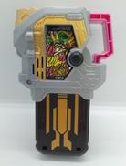 マキシマムマイティXガシャット|BANDAI