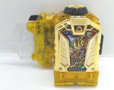 ハイパームテキガシャット|BANDAI