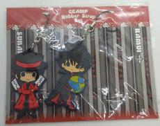 昴流&神威 ラバーストラップセット|ムービック