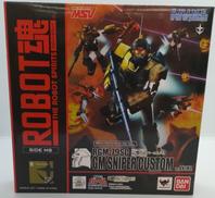 ジム・スナイパーカスタム|バンダイ