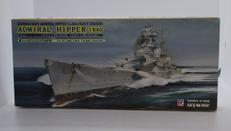 ADMIRAL HIPPER|SKYWAVE