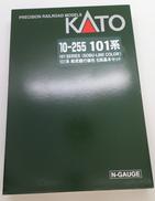 KATO 総武緩行線色|KATO