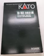 北斗星 特急形寝台客車|KATO