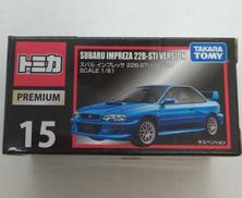 インプレッサ 22B-STI