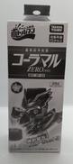 BOT SP-03 コーラマルZERO|TAKARATOMY