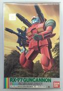 ガンキャノン10周年記念限定版F.C.M フルカラーモデル|BANDAI
