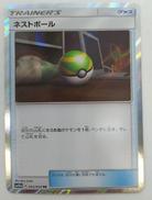 ネストボール　TR|ポケカ