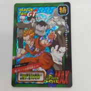 NO.76:ホントは最強戦士!!?|BANDAI