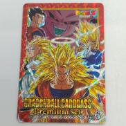 ドラゴンボールカードダス|バンダイ