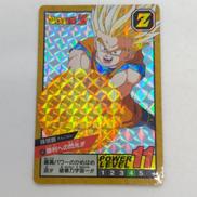 265 勝利への閃光|バンダイ