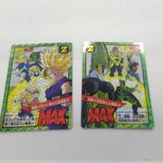 孫悟飯　セル|バンダイ