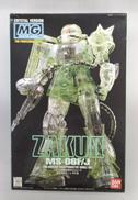 MG MS-06F