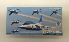 現用機コレクション|童友社