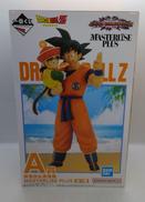 孫悟空&孫悟飯|BANDAI SPIRITS