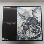 ファイナルファンタジーXIV