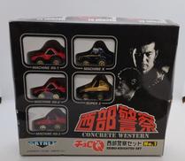 （新品）スカイネット チョロQ西部警察セットまとめ売り(定価+送手数料込み) 51jaroB2VvL._AC_UF350,