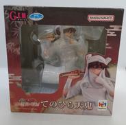 てのひら天鬼|メガハウス