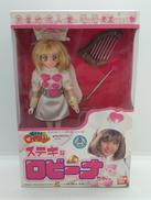 燃えろ!!ロボコン|BANDAI