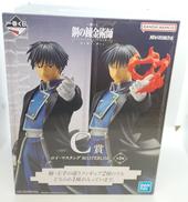 ロイ・マスタング|BANDAI SPIRITS