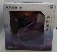 霧嶋董香|KOTOBUKIYA