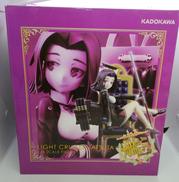 龍田|アスキー・メディアワークス/KADOKAWA