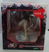 金木 研 AWAKENED ver.|KOTOBUKIYA