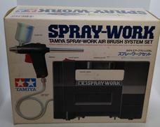 エアブラシ|TAMIYA