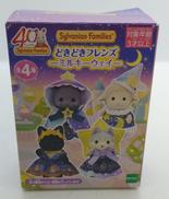 シルバニアファミリー|EPOCH