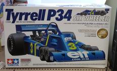 プラモデル|TAMIYA