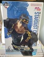 ジョジョの奇妙な冒険 スターダストクルセイダース -STAN