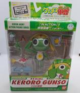 ケロロ軍曹|バンダイ