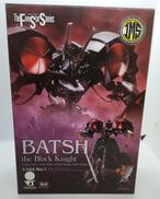 バッシュ・ザ・ブラックナイト|ボークス