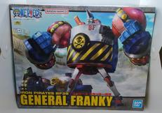 フランキー将軍