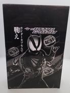 DXライダーカプセムシングルボックス01|バンダイ