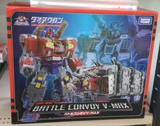 バトルコンボイV-MAX|タカラトミー
