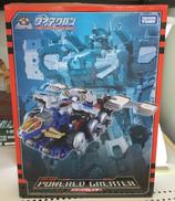 パワードグレイター|タカラトミー