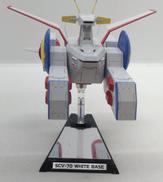 ホワイトベース|BANDAI